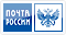Почта России &mdash; доставка