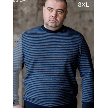 синий
